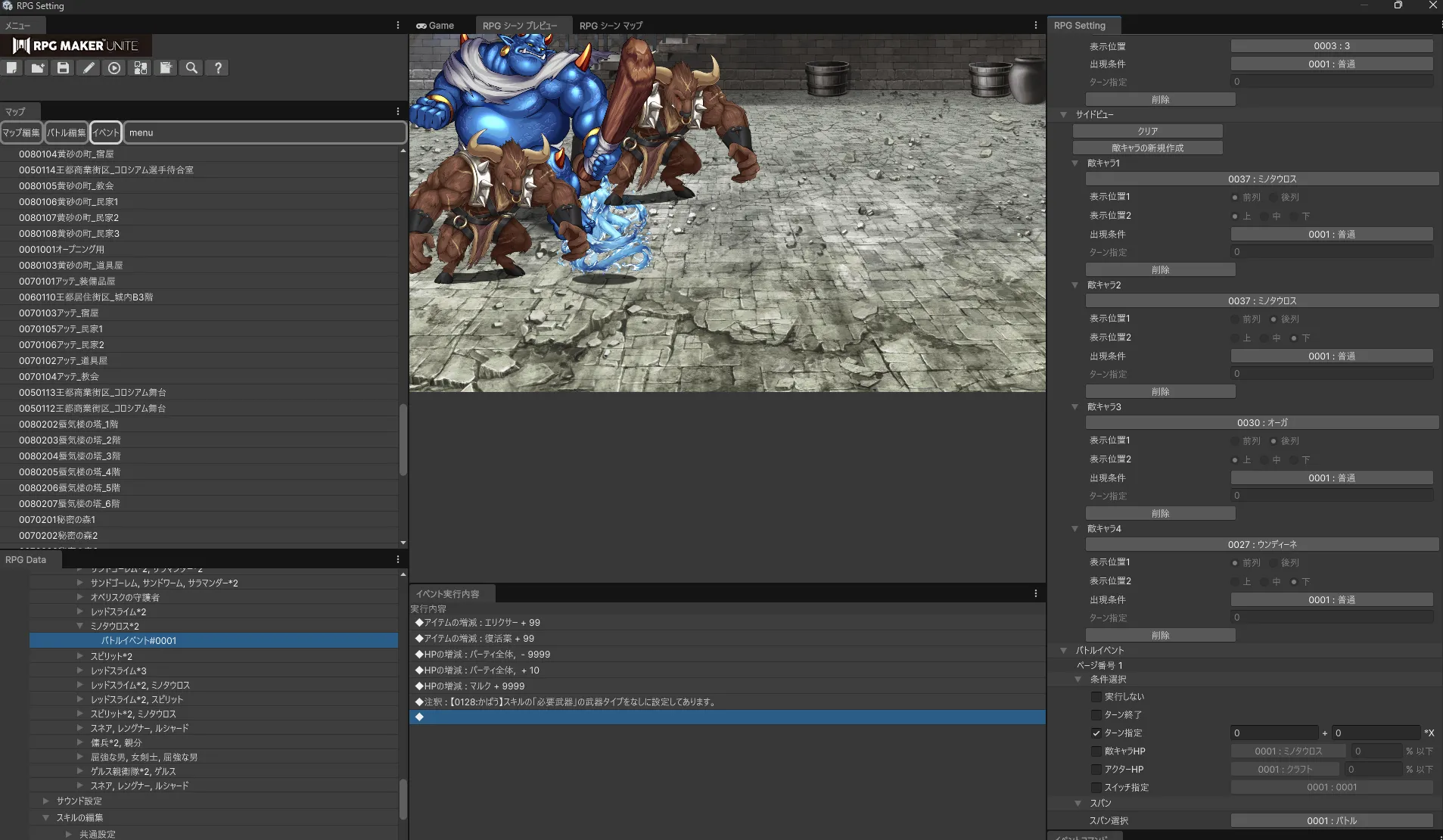 01_JJ_6_YEPJPM_0_GG_1_ER_0_QCZ_4_SEPC_6908f81d5d