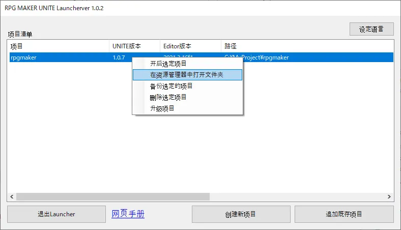 ch_1_ae291c0510