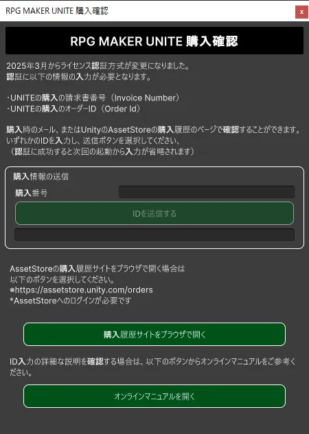 mceclip2_1_e70b4776b2