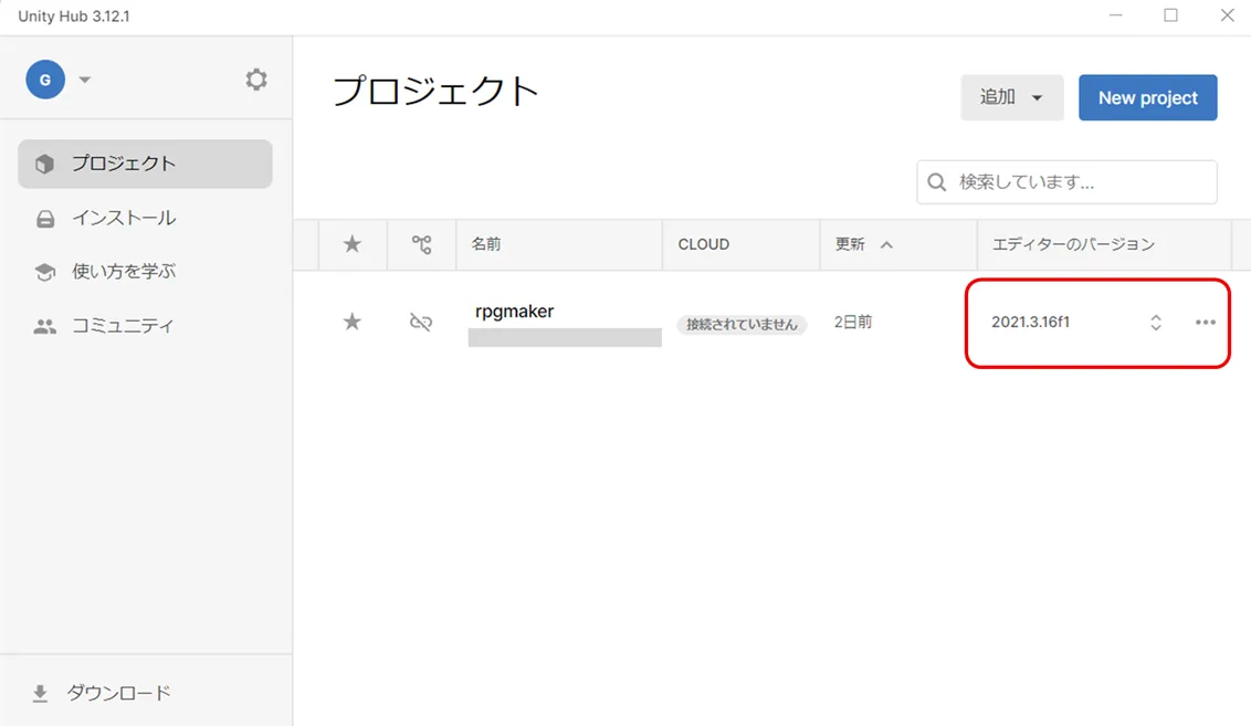 20251210_1_b958d6330e